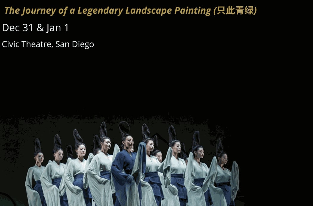 Chinese Neo-Traditional Chorerography: A Tapestry of a Legendary Land Jan 1 - Jan 4, 2025 San Diego, CA