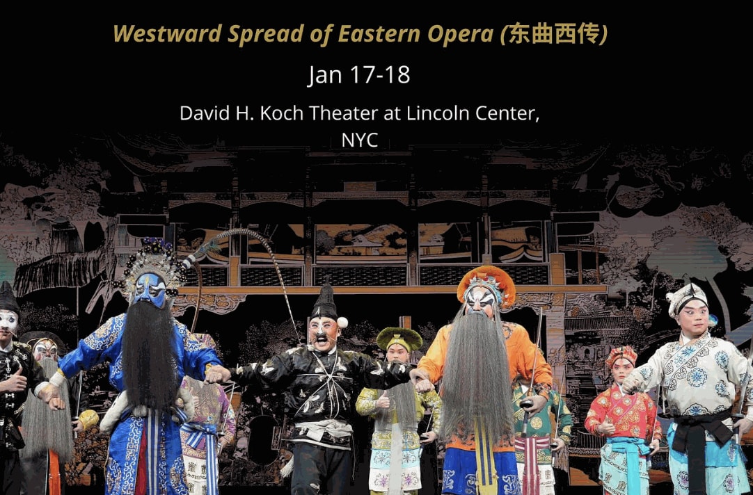 Chinese Neo-Traditional Chorerography: A Tapestry of a Legendary Land Jan 1 - Jan 4, 2025 San Diego, CA