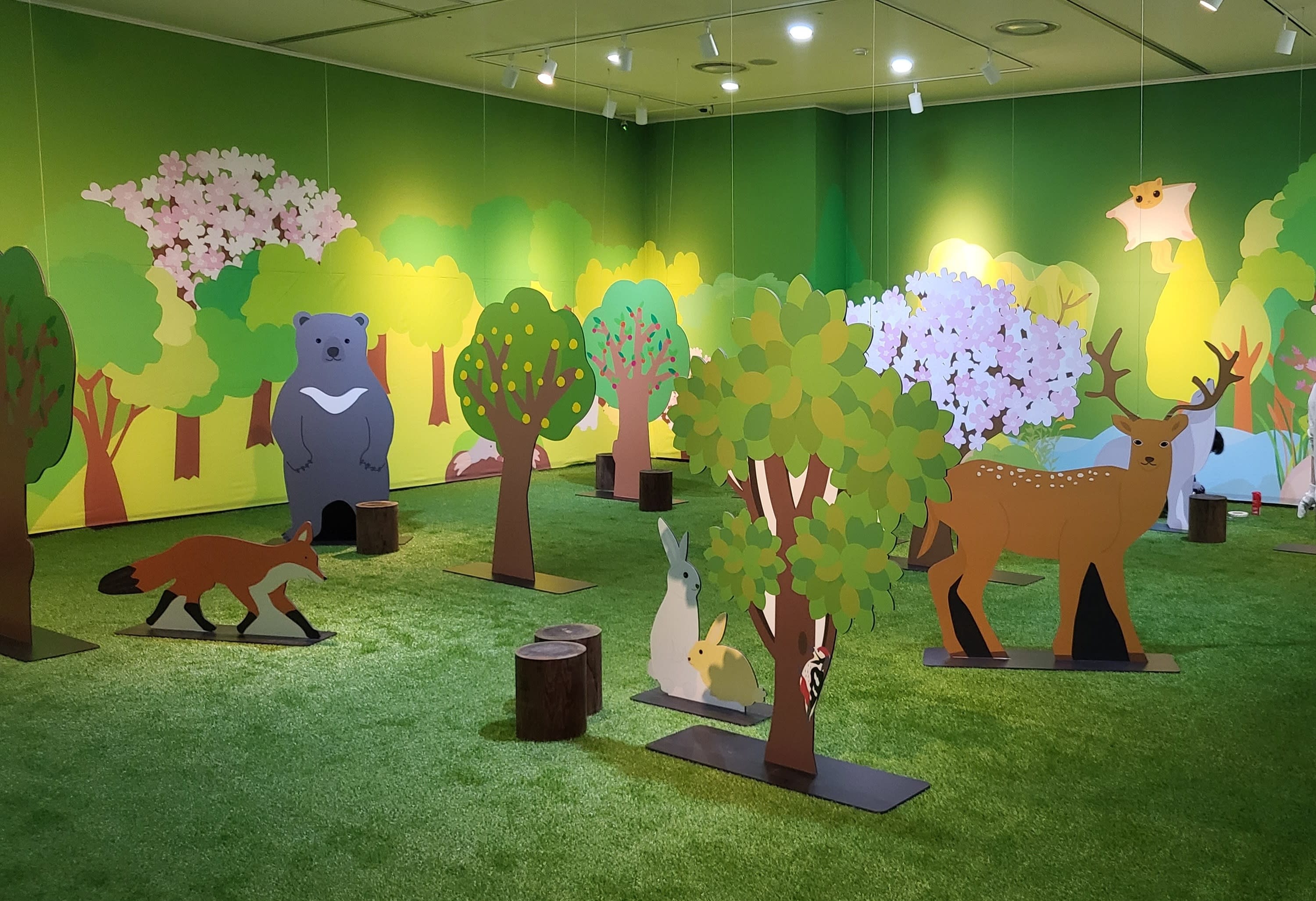 Zoo in the museum @ Yongin, IKSK SUNKYUNG KIM