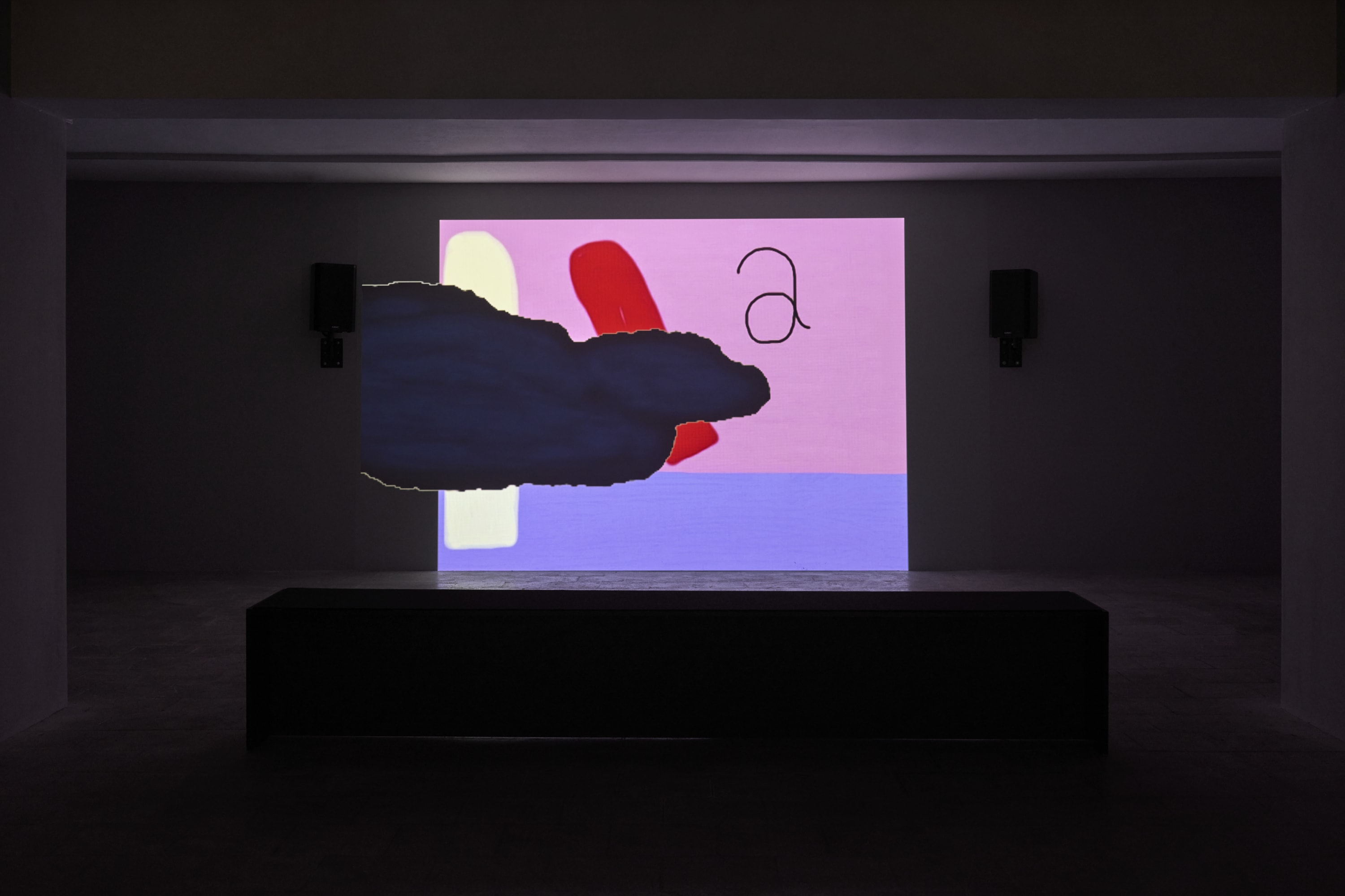 Amy Sillman (with Marina Rosenfeld, sound), Minute Cinema: 4 videos for 4 seasons, 2024–2025