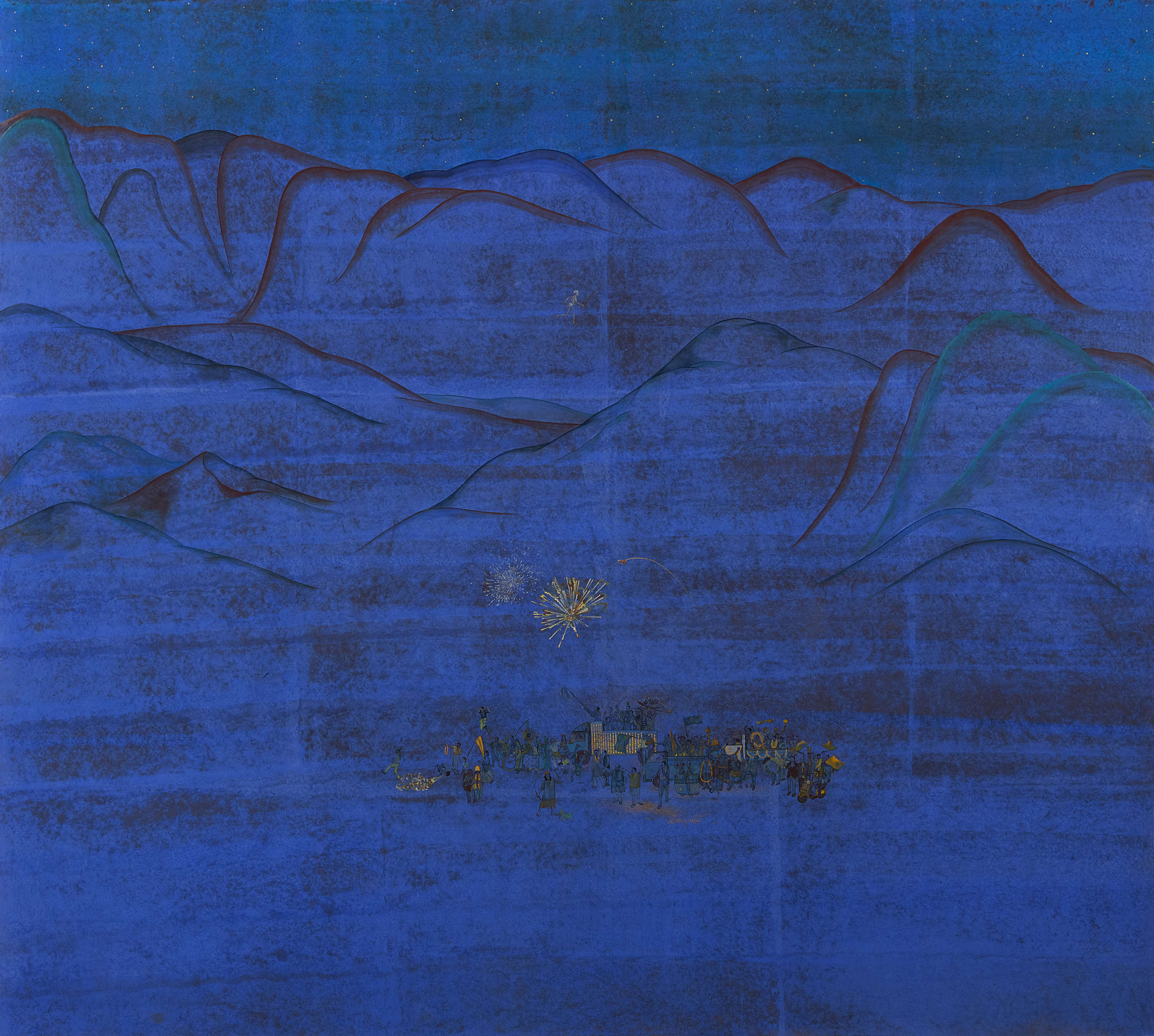 Varunika Saraf, Vikas Band & Co., 2020