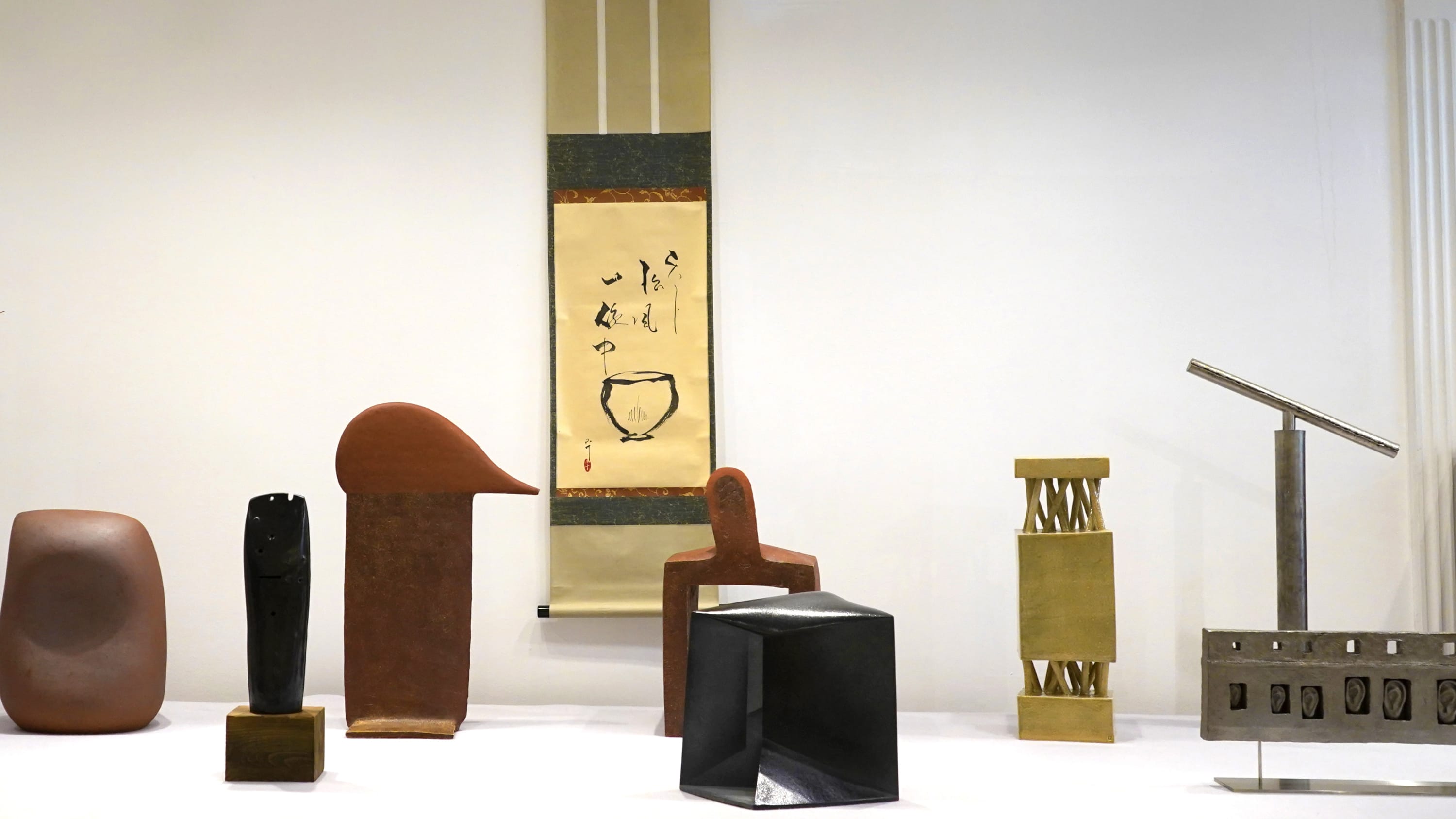 OUR HISTORY & MISSION Dai Ichi Arts, Ltd. is a fine art gallery specializing in modern Japanese ceramics. Since 1989,...