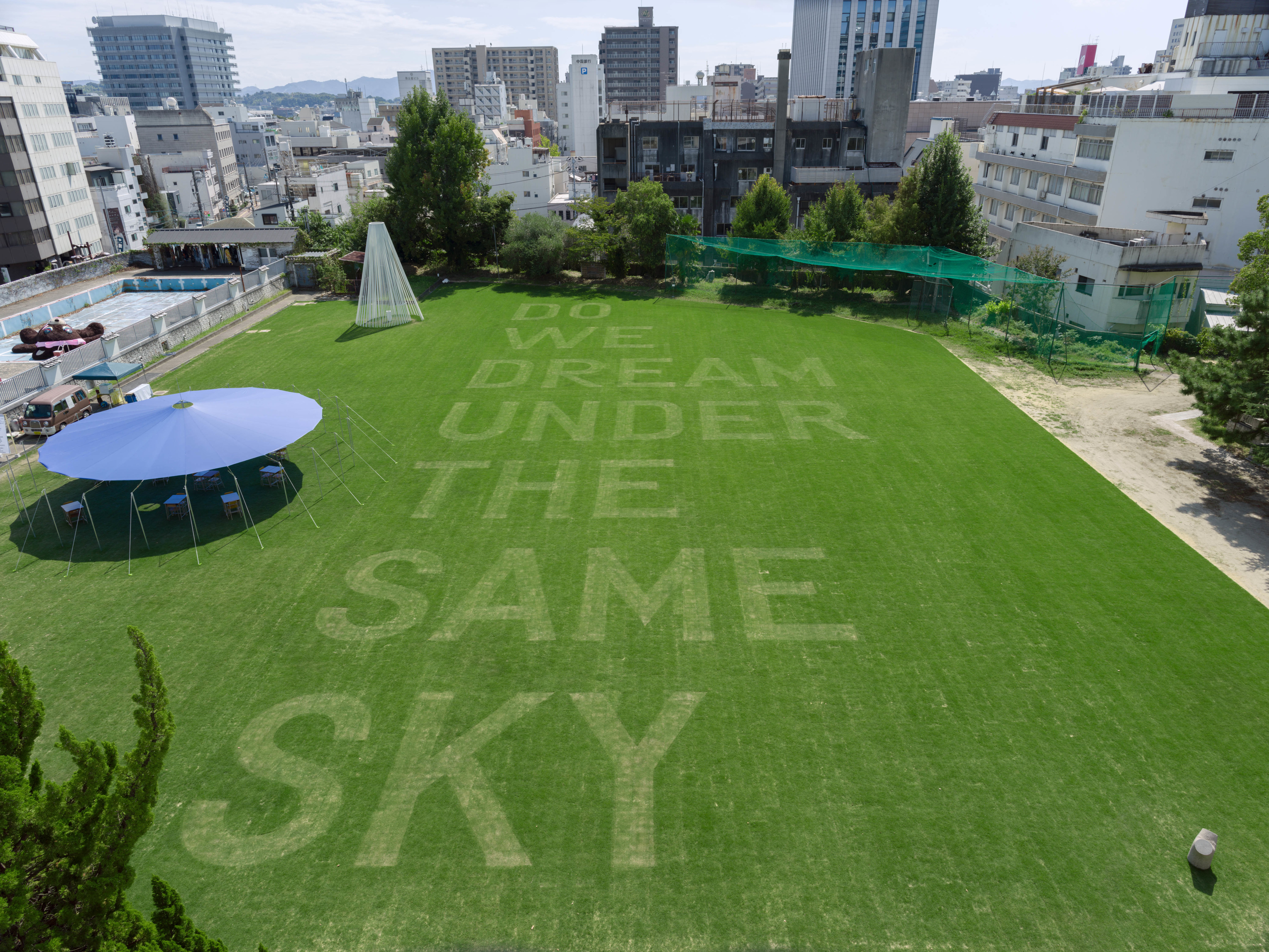 Rirkrit Tiravanija Okayama Art Summit 2022: Do we dream under the same sky