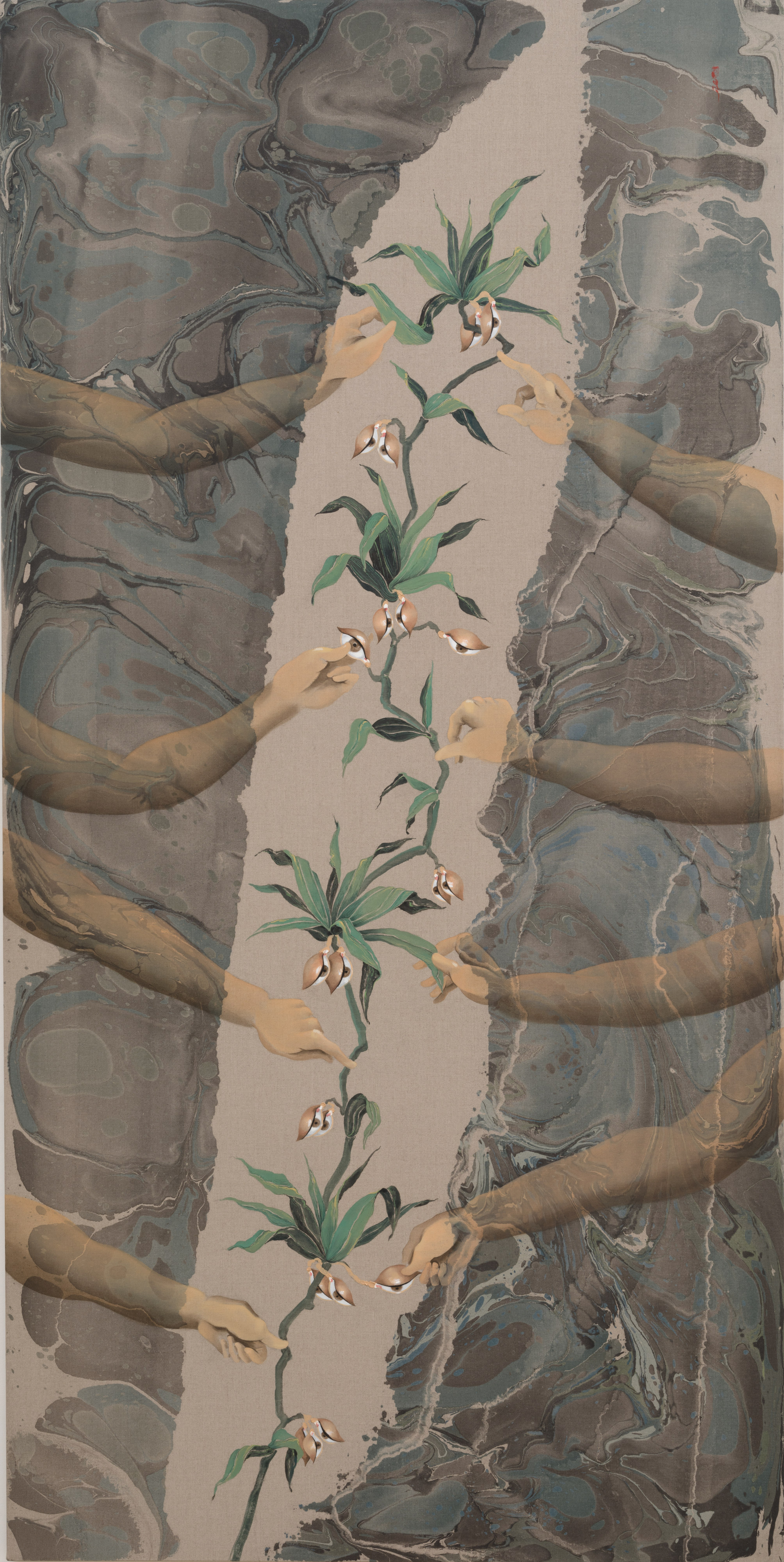 Hayv Kahraman She has no name