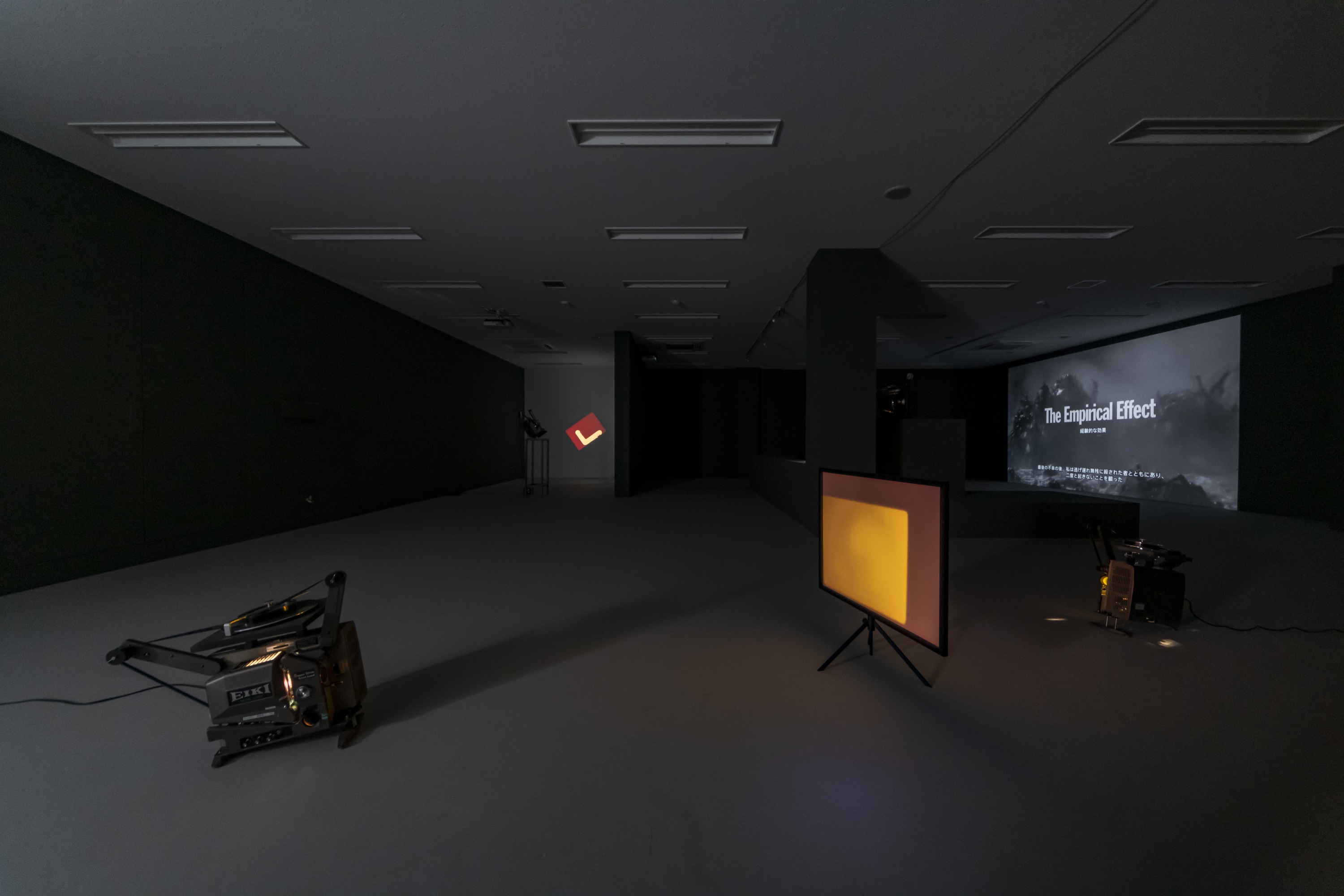 Rosa Barba Rosa Barba