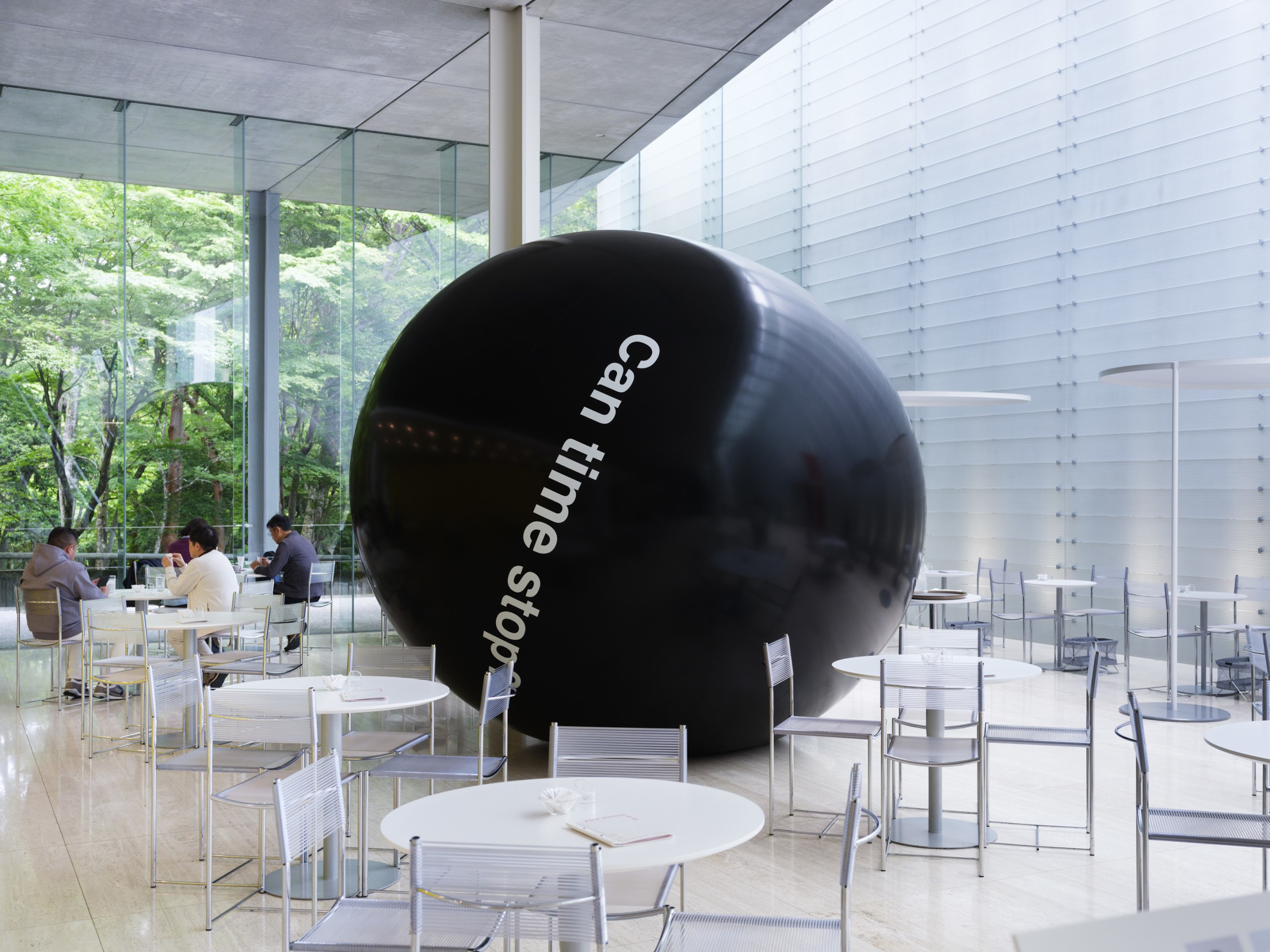 YOU COMPLETE ME Ryan Gander