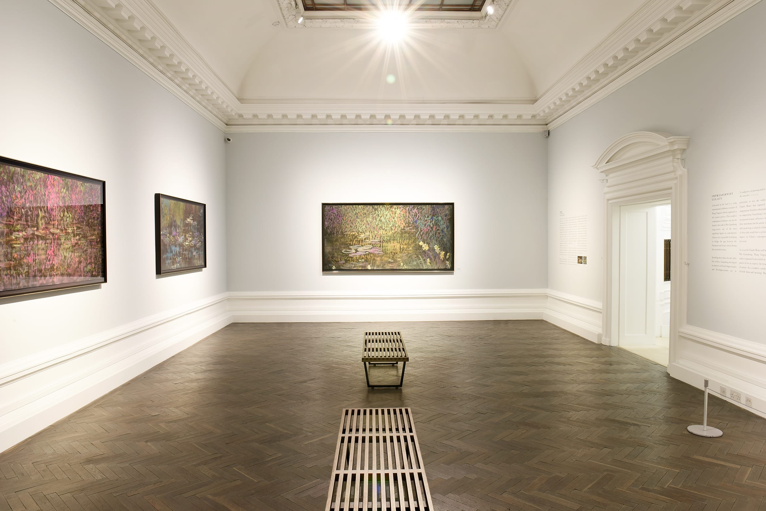 Courtyard of the Soul Wang Tingxin