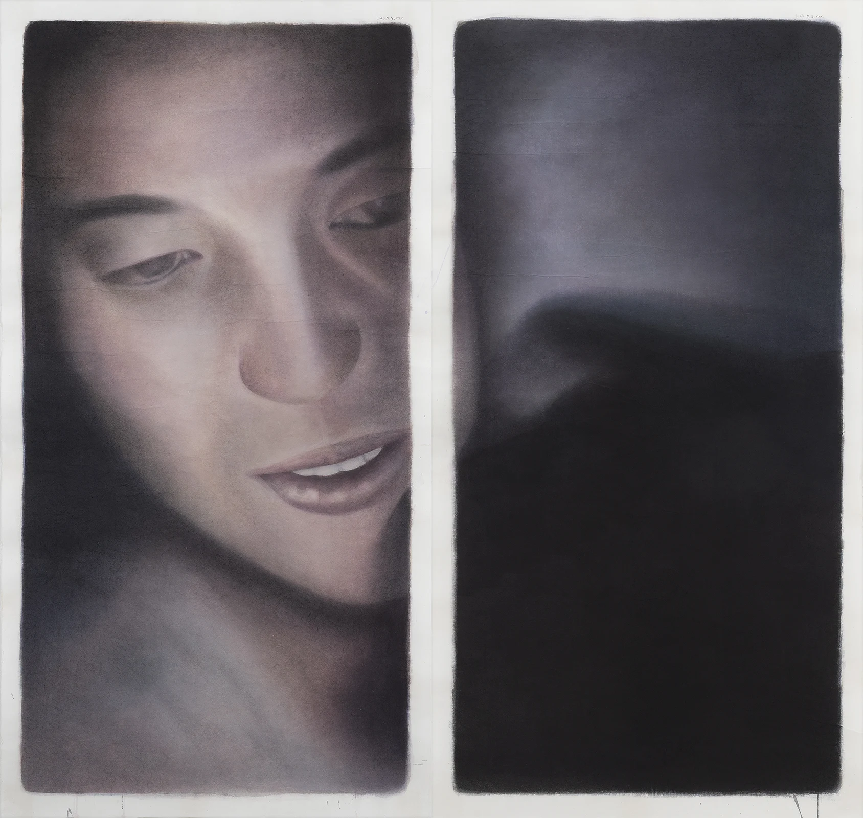 Yooyun Yang: Afterglow in between