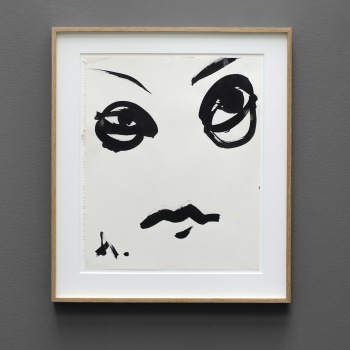 Nobuyoshi Araki | Hanaguruma Exhibition 