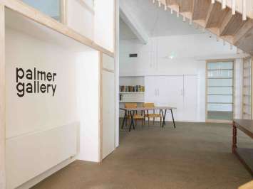 Palmer Gallery