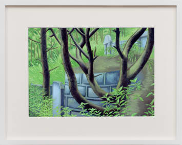 Gao Yuan 高源, Cemetery Mountain 坟山, 2021