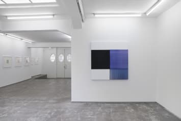 Viewing Room 2, Subtitle - exercitation