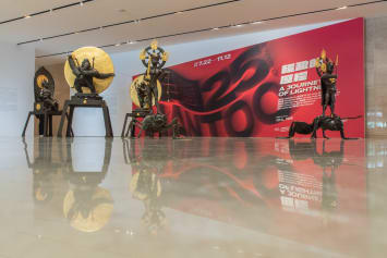 高雄市立美術館提供 Courtesy of Kaohsiung Museum of Fine Arts