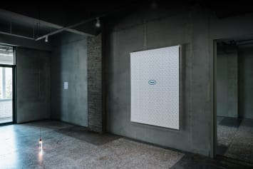 © ALIEN Art Centre 永添藝術 · 金馬賓館當代美術館
