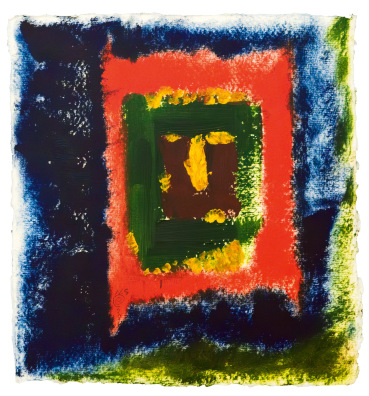 Nouneh Sarkissian  Windows III , 2016  Oil on handmade paper  21 x 21 cm