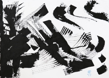 Nouneh Sarkissian  Flying Pipes, 2019  Ink on paper  30 x 40 cm