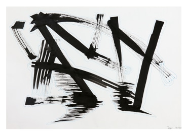 Nouneh Sarkissian  Sour and Bitter, 2020  Ink on paper  30 x 40 cm