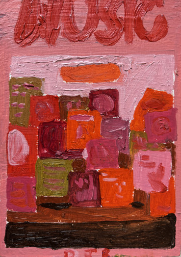 Danny Romeril  Record , 2024  Oil on panel  17.5 x 12.5 cm