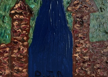 Danny Romeril  Gate Posts, 2024  Oil on panel  12.5 x 17.5 cm