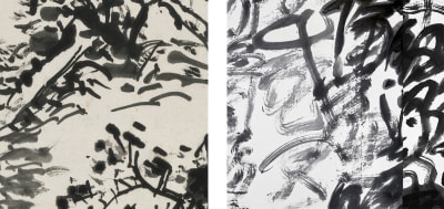 Detail from Huang Binhong’s painting Landscape in the Style of Fan Kuan (left)
Detail from Wang Dongling’s calligraphy Huajianci: Ganjunxin (right).