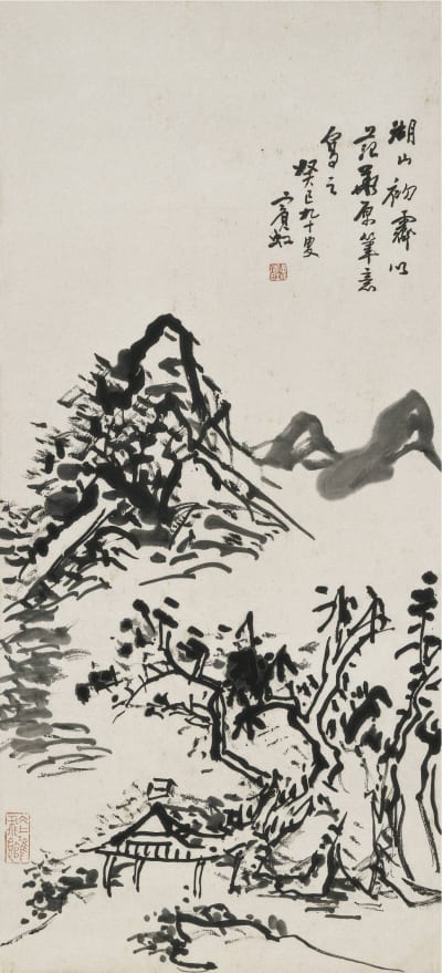 Detail from Huang Binhong’s (1865-1955) Landscape in the Style of Fan Kuan, part of the Tsao Family collection.