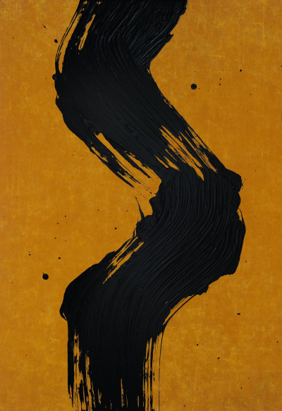 Fabienne Verdier, Destin, 2016