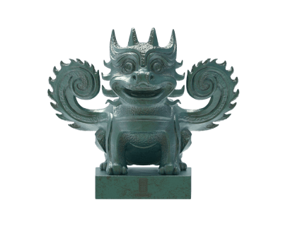 Jiang Qiong Er, XII Calls – Freedom, 2025