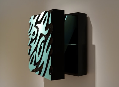 Jiang Qiong Er, Her Voice – Bravery in Openness, 2025