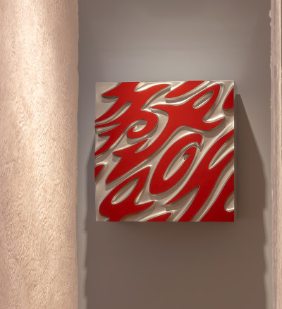 Jiang Qiong Er, Her Voice – Bravery in Openness (duplicate), 2025