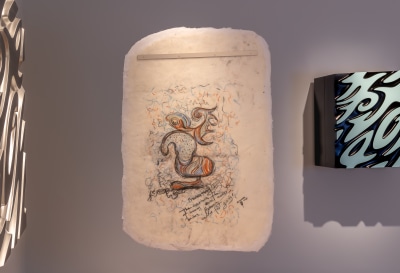 Jiang Qiong Er, XII Calls – Fraternity, 2025