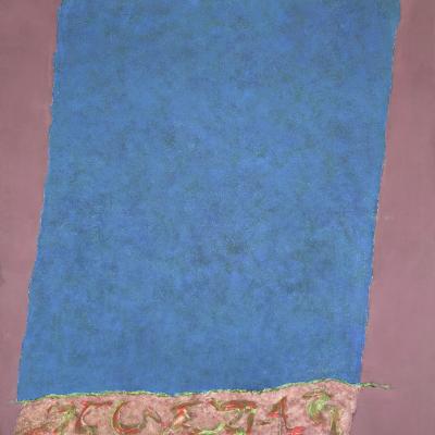 Theodoros Stamos  American, 1922-1997Infinity Field, (Lefkada Series), 1979  Signed, titled & dated verso  Acrylic on canvas  76 x 58 inches, Framed: 78 1/4 x 60 1/4 x 2 1/4 inches