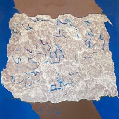 Theodoros Stamos  American, 1922-1997Infinity Field "Jerusalem Series", 1983  Signed: "Infinity Field, Jerusalem Series 1983 Estate of" (Verso)  Acrylic on canvas  61 3/4 x 58 inches, Framed: 64 1/4 x 60 5/8 inches