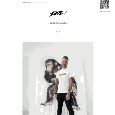 Dope Gallery Hong Kong/China