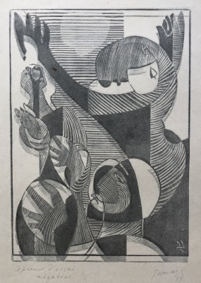 Léopold Survage (1879-1968)Composition (negative), 1934