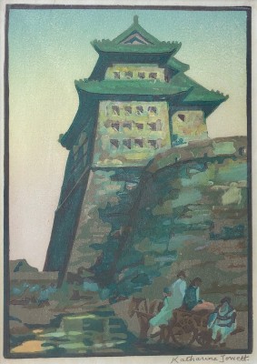Katherine Jowett (1890-1965)Rising Sun, Peking, c. 1920's