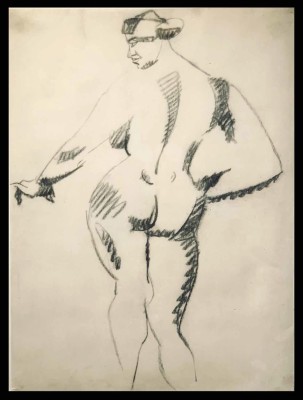 Henri Gaudier-Brzeska (1891-1915)Standing Female Nude, Back View, 1913