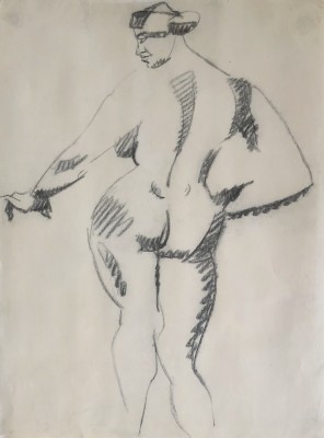 Henri Gaudier-Brzeska (1891-1915)Standing Female Nude, Back View, 1913