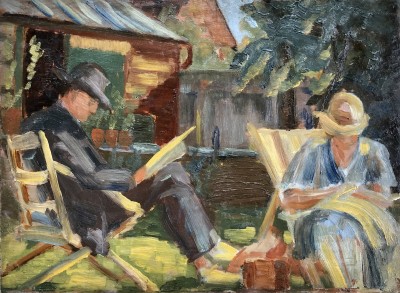 Cicely Hey (1896-1980)Reading on The Terrace, c. 1925