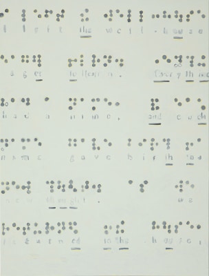 bruno dunley, braille , 2013