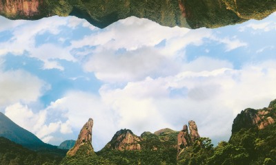 eduardo coimbra, paisagem, 2000