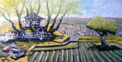 oscar oiwa, peace and war (peace), 2006