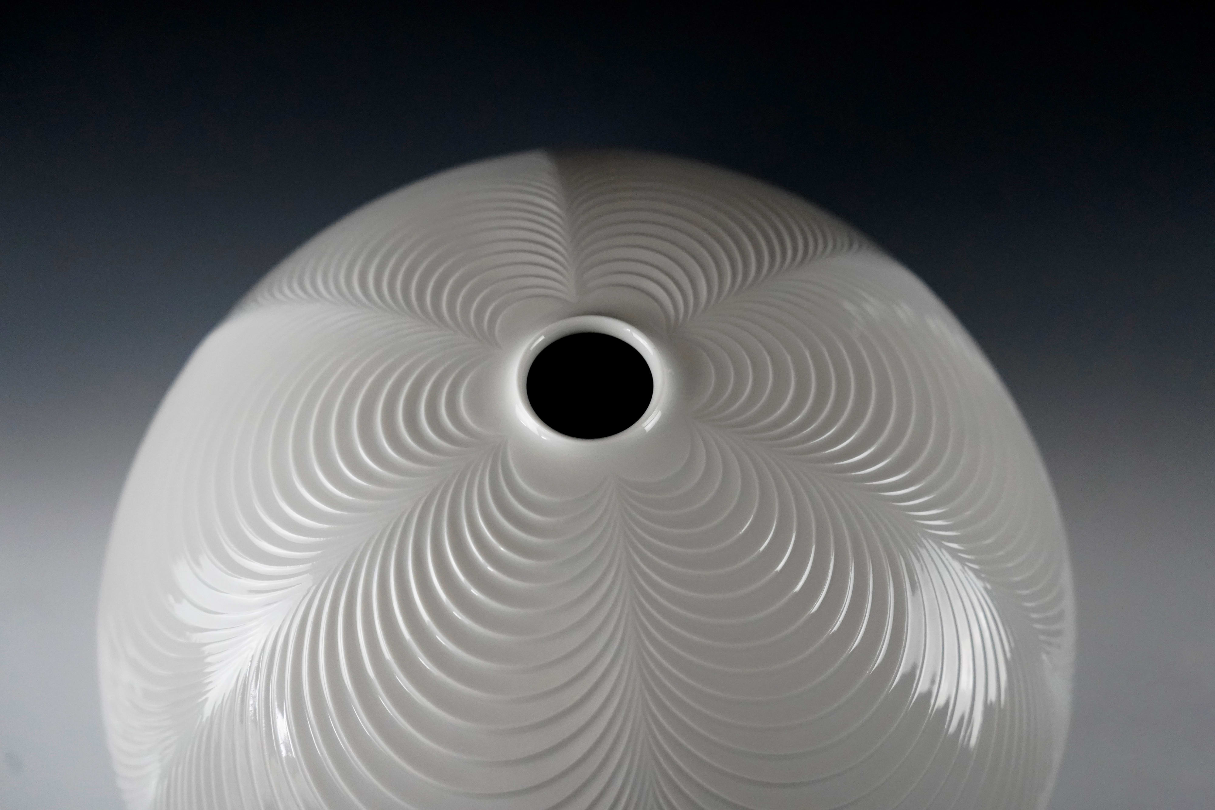 Shumei Fujii 藤井朱明, Jar with Carved Design in White Porcelain | Dai Ichi ...