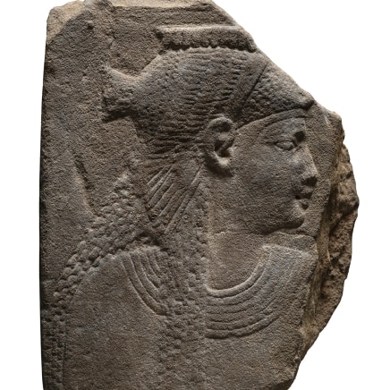 Egyptian