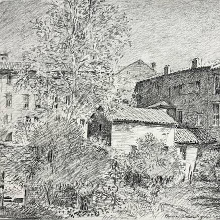 Simon Vignaud, FERRARA , 2007