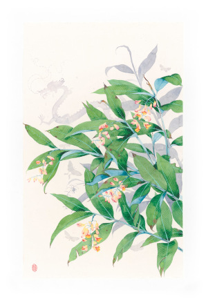 Gabby Malpas 1966, NZ AustraliaThe Dragon of Grief, 2024 Signed lower right Watercolour and gouache on Arches paper 110 x 71cm (framed)