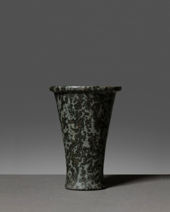 Egyptian cosmetic vessel, Middle Kingdom, mid-12th Dynasty, c.1900 BC