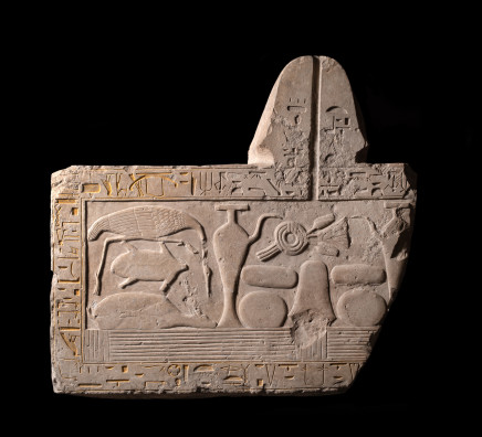 Egyptian offering table, New Kingdom, 18th Dynasty, c.1400 BC