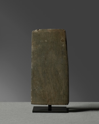 Egyptian rectangular cosmetic palette, Late Predynastic Period, Naqada III-Early Dynastic Period, c.3200-2890 BC