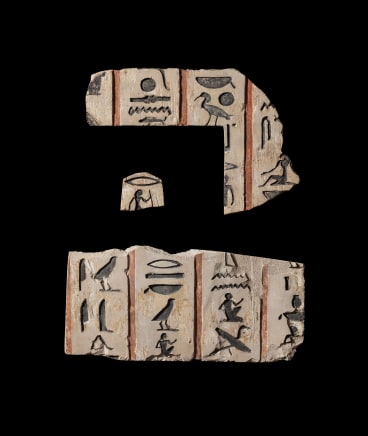 Egyptian polychrome hieroglyphic relief fragments, Late Dynastic Period, 26th Dynasty, Saite Period, reign of Psamtik I, c.664-610 BC