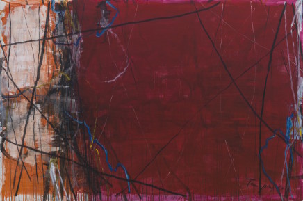 谭平 Tan Ping , 无题 Untitled, 2014